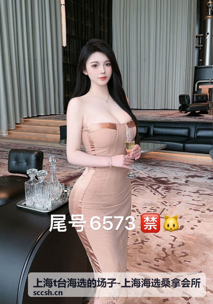 上海t台海选场地环境实拍
